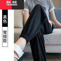 YIBUSHENG冰丝运动裤女季薄款小个子防蚊束脚卫裤休闲直筒防晒垂感灯笼裤