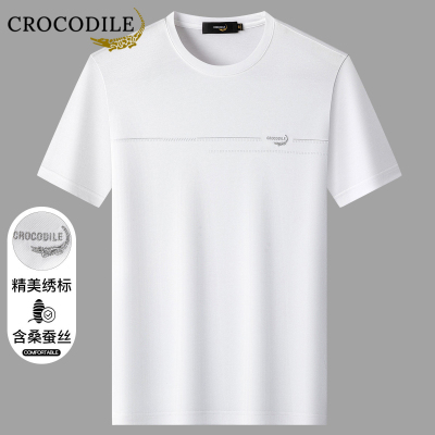 鳄鱼恤CROCODILE 男士T恤纯棉透气圆领短袖时尚简约夏季新款舒适百搭