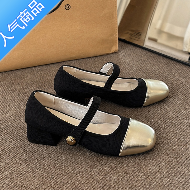 SUNTEK法式晚风配裙子粗跟玛丽珍单鞋2023年春季新款韩版复古乐福鞋女鞋