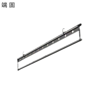 端固 升降晾衣架2m DG1211-3 个