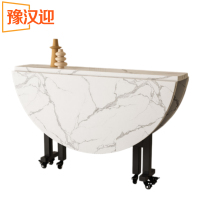 豫汉迎折叠圆餐桌
