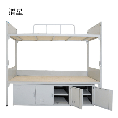 渭星钢制双人床含柜