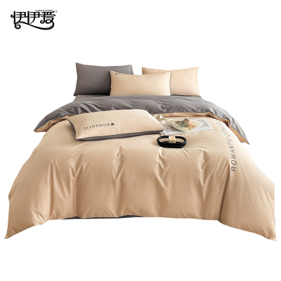 伊伊爱 40s戴安娜系列四件套