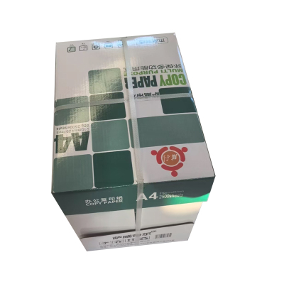 萨威帝尔 SWFY004 A4 80g 5包/箱 复印纸 (计价单位:箱) 白色