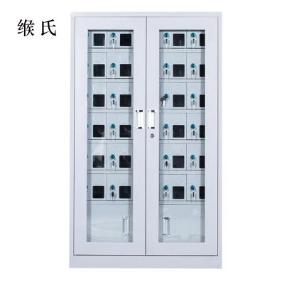 缑氏手机存放柜30门下档1468*814*300mm