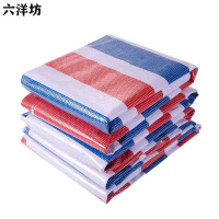 六洋坊 加厚彩条布 4*25米 包