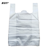 曼迩丹 手提塑料袋 底边宽40cm /个