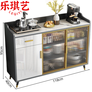 乐琪艺