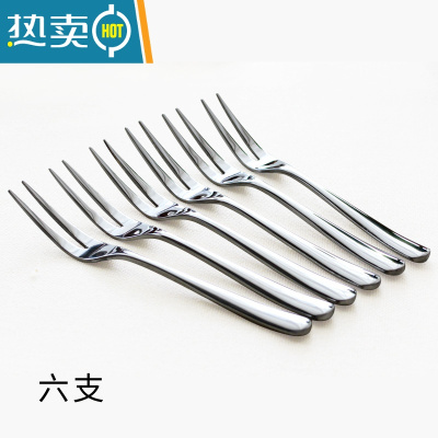 敬平不锈钢水果叉创意大号厚甜品叉点心叉蛋糕小叉子套装西餐果叉 经典款6支/长14.5cm牙签