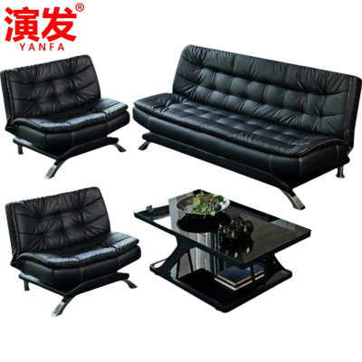 演发 沙发床1+1+3+茶几/套