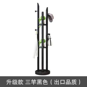 全实木衣帽架衣架落地卧室省空间北欧衣服架子中式挂衣架家用客厅