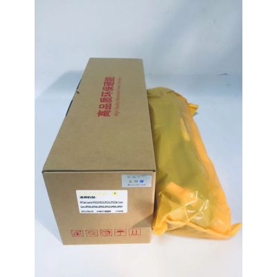 文印保CE742硒鼓 适用于惠普CP5225/5220/佳能9100C/9220