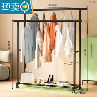 敬平简易晾衣架落地卧室挂衣架可移动室内家用晒衣架凉晒衣服收纳架子 [双杆款]1.2米黑色[万向滑轮⭐双倍收纳] 大