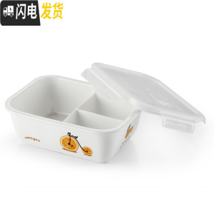 三维工匠陶瓷加热饭盒分格果盘保温陶瓷便当饭盒带盖上班族微波炉水果饭盒 三格橘子车卡扣盖