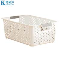 珂攸洋收纳筐中号个