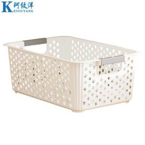 珂攸洋收纳筐中号个