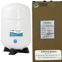 百思肯商用净水设备压力桶3.2G(个)