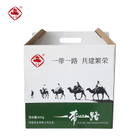 崟露茶叶套装一600克套