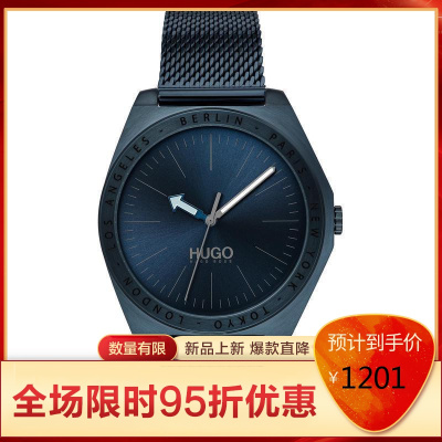 （Hugoboss）雨果博斯Mesh44mm男士石英表时尚百搭商务休闲男士腕表2021经典款10050322Blue