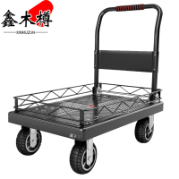 鑫木樽手推车91cm个