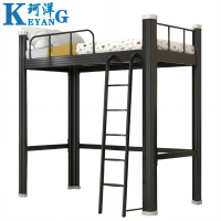 珂洋 公寓床 0.9米(黑色) 张