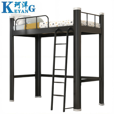 珂洋 公寓床 0.9米(黑色) 张