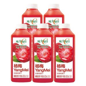 味全每日C杨梅汁 900ml*5瓶整箱 果汁含量100% 畅享C活力 释放满满元气 冷藏果蔬饮品