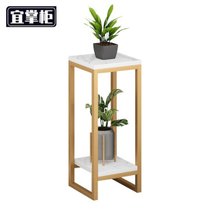 宜掌柜装饰花架