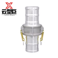 云型巨 快速接头C+E型 1.2寸 套
