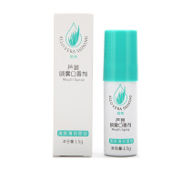 完美芦荟喷雾口香剂15g/支清新口气口喷