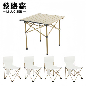 黎珞森