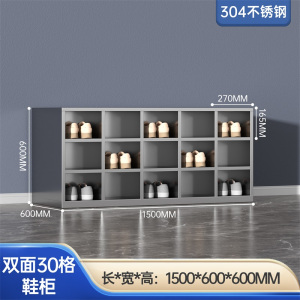 鑫环境 双面30格无门304不锈钢换鞋柜工厂净化车间单双面更衣员工换鞋凳医用实验无尘换鞋柜