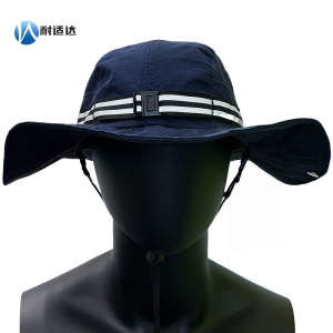 耐适达 户外工作防晒帽 NSD6208/顶