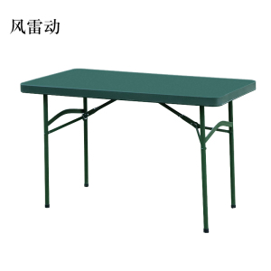 风雷动野外吹塑桌C款[工厂现做 7天内发货]