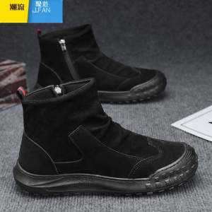 聚范劳保男鞋夏季防水防滑工地干活上班轻便工作鞋休闲运动高帮马丁靴