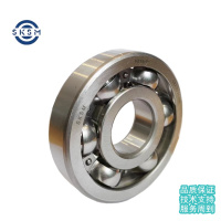 SKSM深沟球轴承6218-P