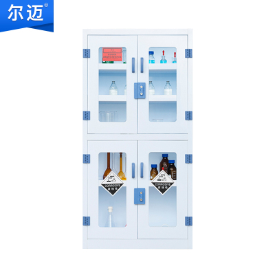 尔迈 PP药品柜耐腐蚀性化学品安全柜强酸强碱化学品仪器柜1800*900*450mm 上玻下玻