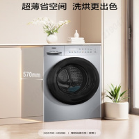Haier/海尔 10公斤变频精华洗1.11智能投放超波洗烘一体洗衣机HBD28B