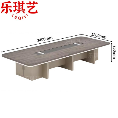 乐琪艺