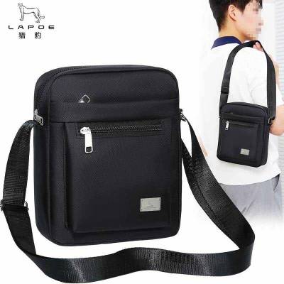 猎豹 单肩包斜挎包x8/个