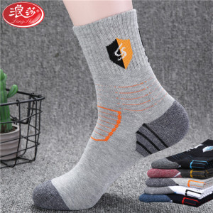 浪莎LangSha袜子男士纯棉秋冬新款高筒提花厚款吸汗透气ins潮篮球跑步长筒运动袜6双