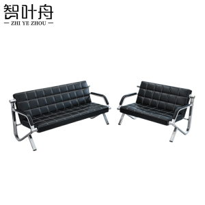 智叶舟沙发组合175*76*78cm(3+2)套