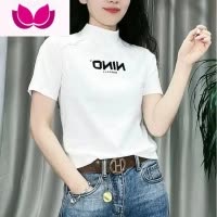 七斓2023夏新款短袖t恤女士短款上衣半高领休闲洋气今年流行小衫
