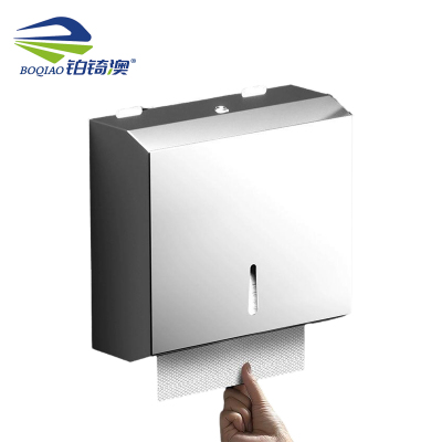 铂锜澳 304不锈钢壁挂式纸巾盒/28.3*26*10cm-方形亮钢/个