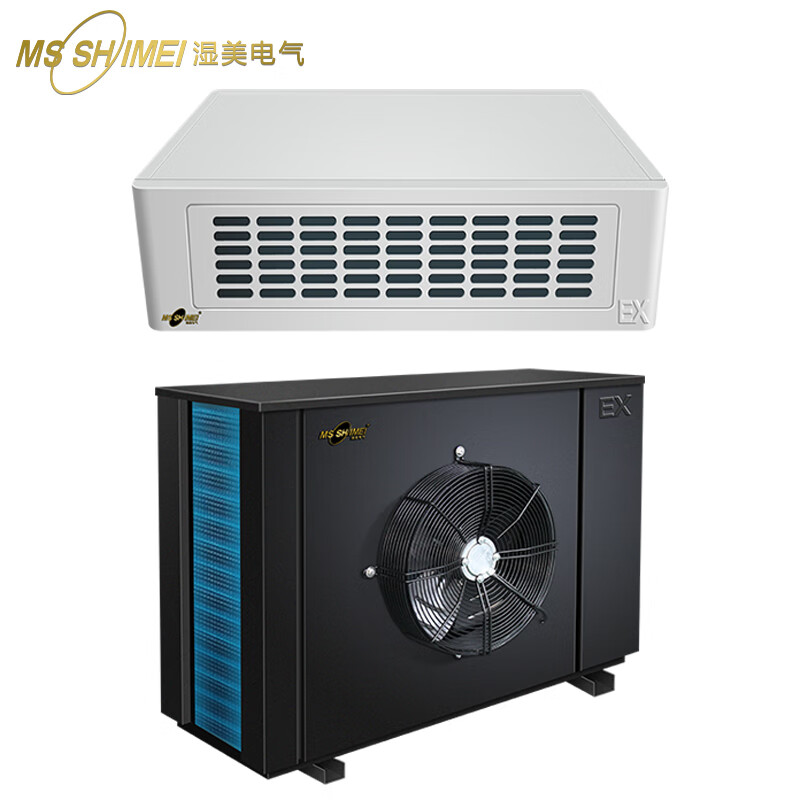 湿美/Msshimei 空调 BKFR-5(2P)柜式 正2P 3级 定频黑色10-15㎡冷暖0301008564&&