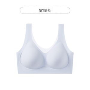 粉底液隐形背心夏季超薄透气软支撑痕内衣女大胸显小无钢圈文胸