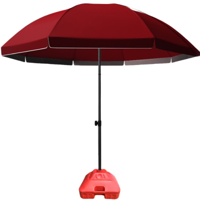 依韵珂带底座遮阳伞3.2米把