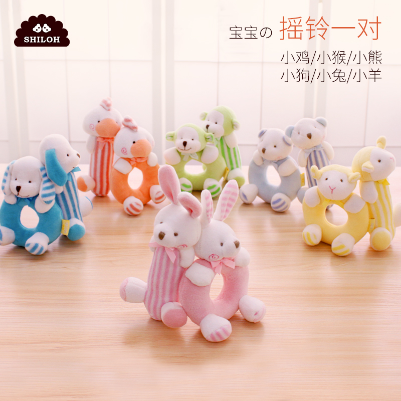 SHILOH婴儿玩具摇铃0-3-6-12个月新生儿男女宝宝安抚毛绒布艺套装