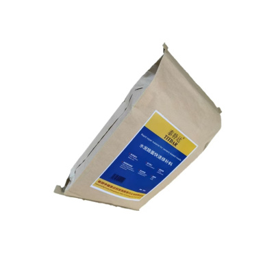 泰特达 水泥路面快速修补料 25KG灰色 袋