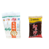 面粉自发粉 馒头包子粉面包中筋披萨小麦粉 2kg自发粉+红豆沙500g